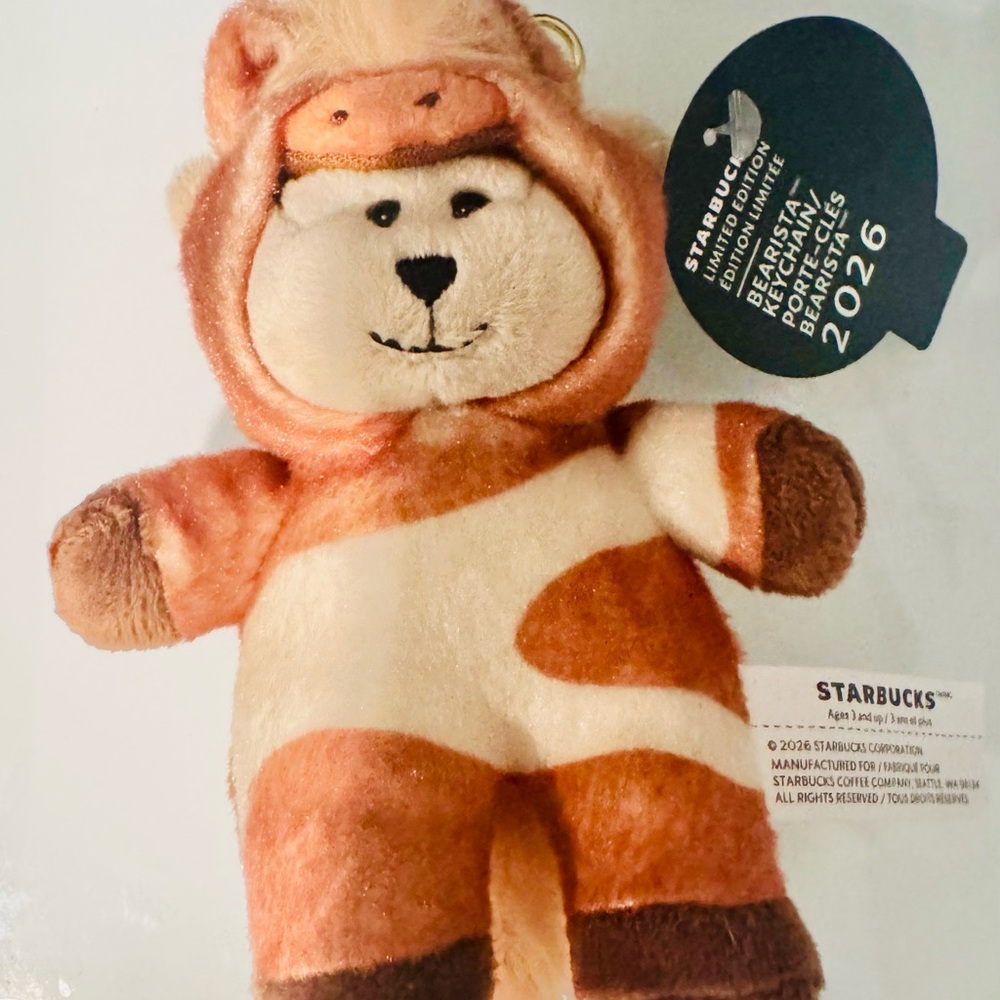 Starbucks Limited Edition 2026 - Year of the Horse plush.